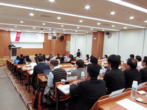 image of the 7th Workshop